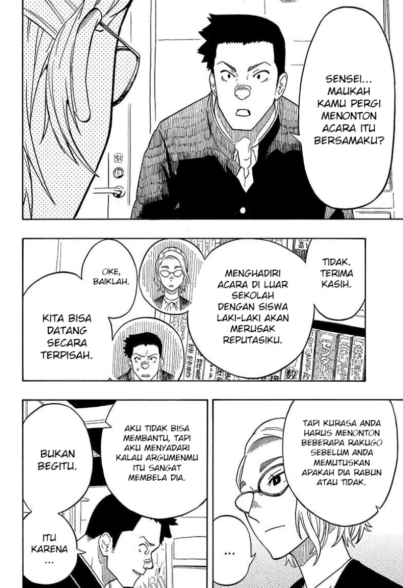 Akane Banashi Chap 11 - Next Chap 12