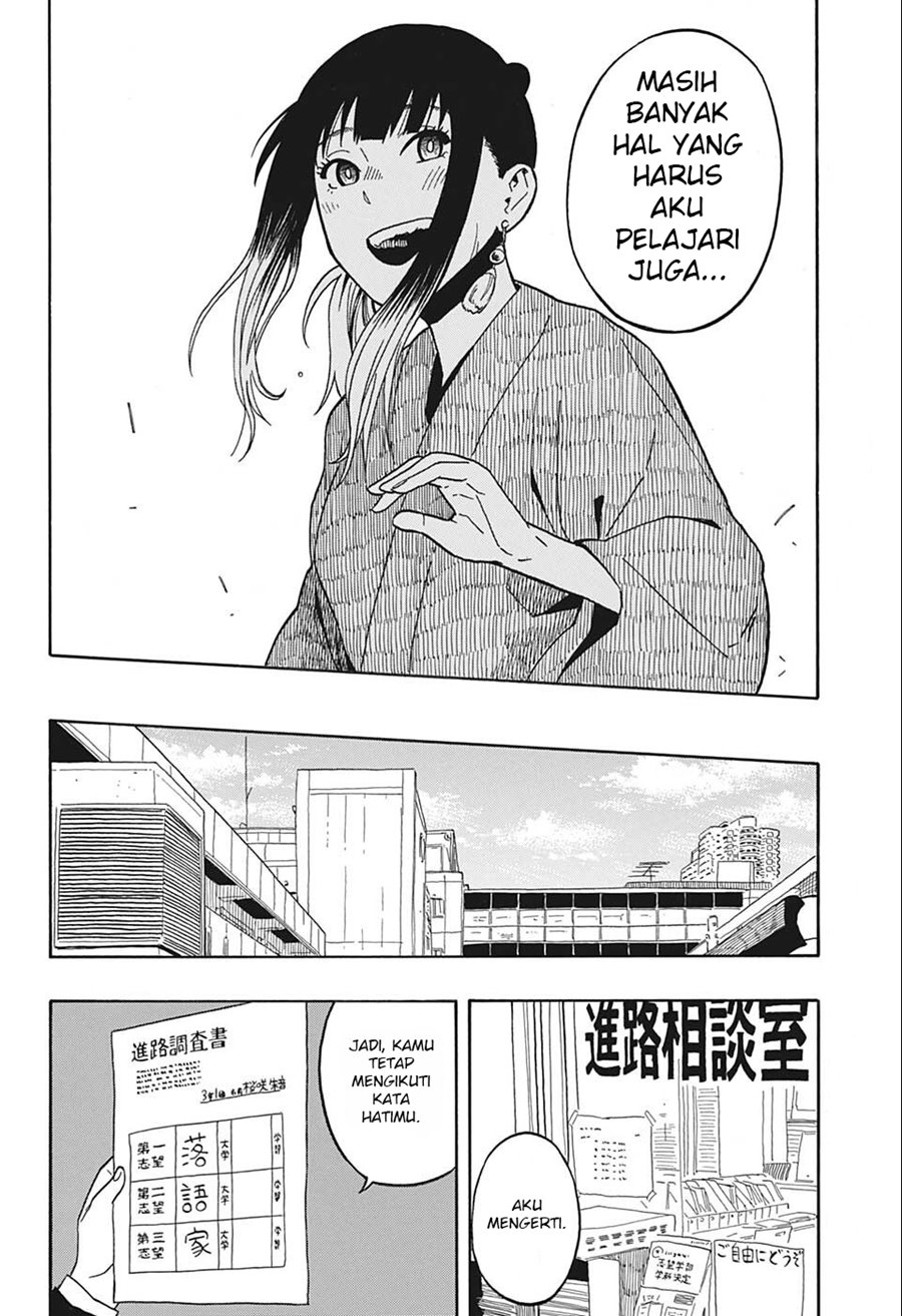 Akane Banashi Chap 12 - Next Chap 13
