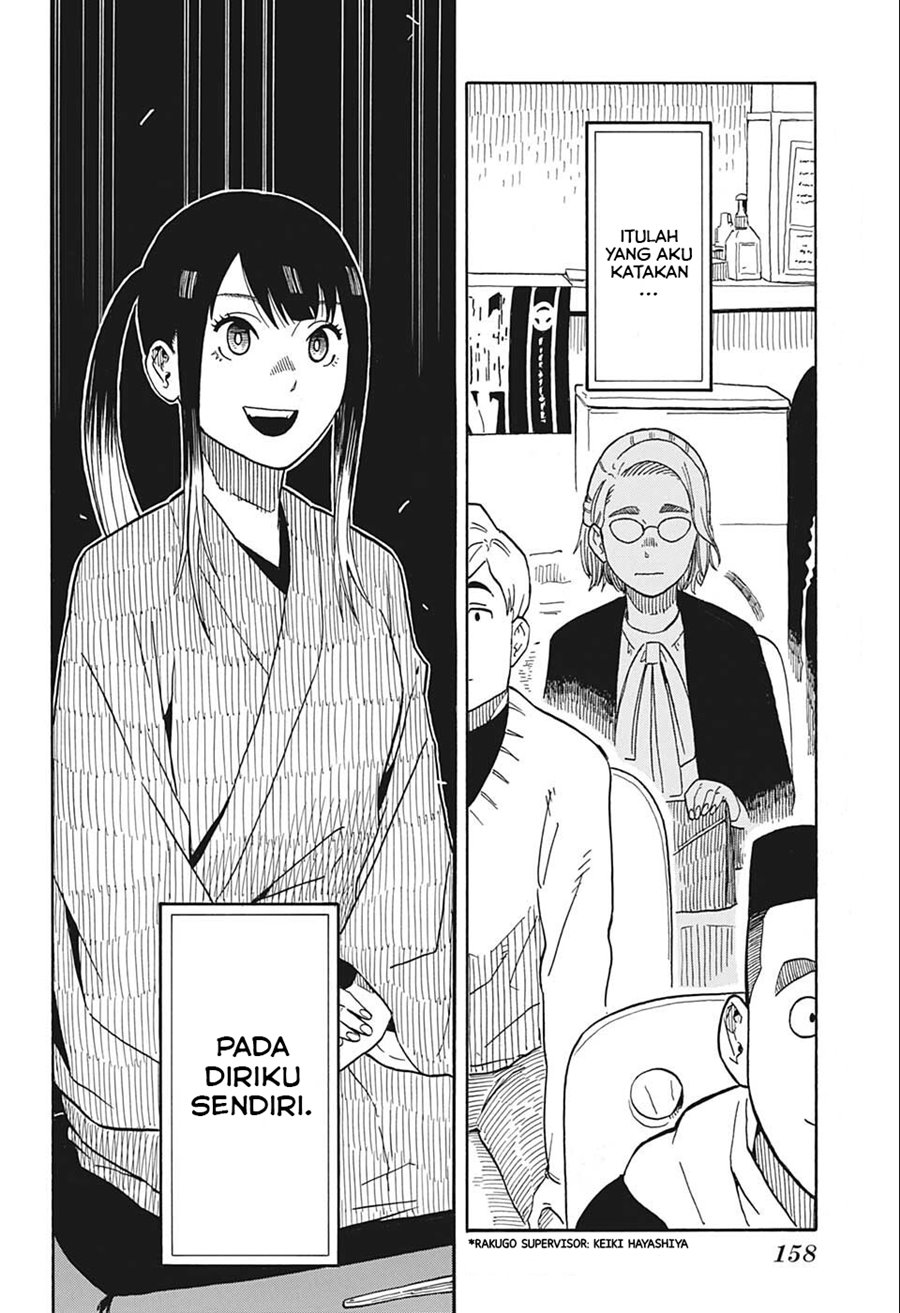 Akane Banashi Chap 12 - Next Chap 13