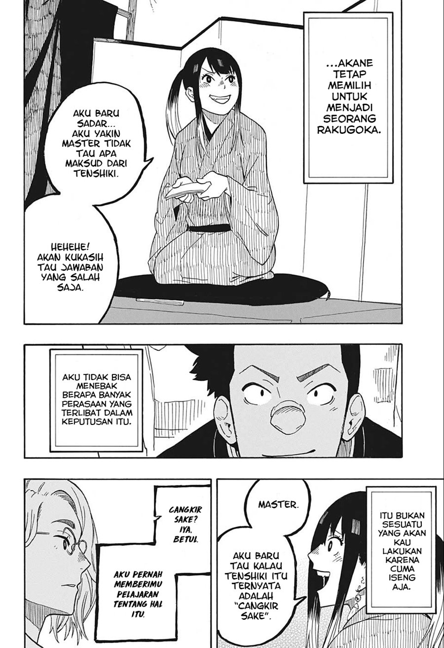 Akane Banashi Chap 12 - Next Chap 13