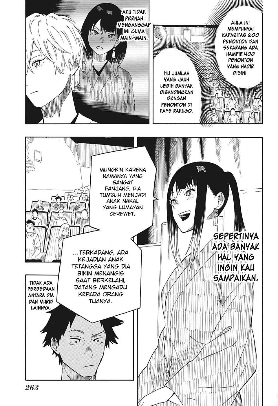 Akane Banashi Chap 17 - Next Chap 18