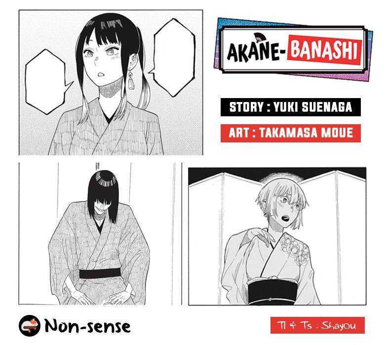 Akane Banashi Chap 17 - Next Chap 18