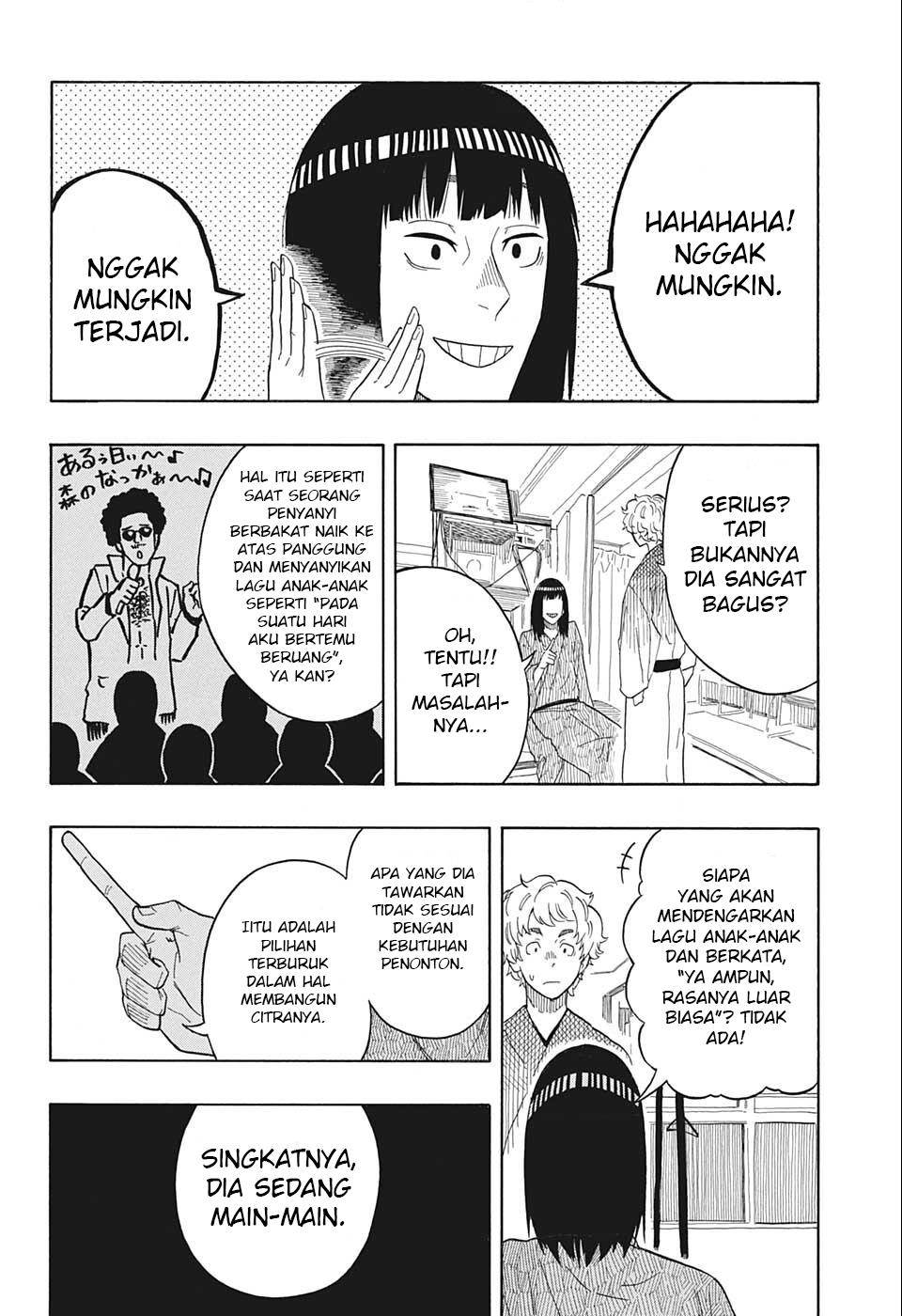 Akane Banashi Chap 17 - Next Chap 18