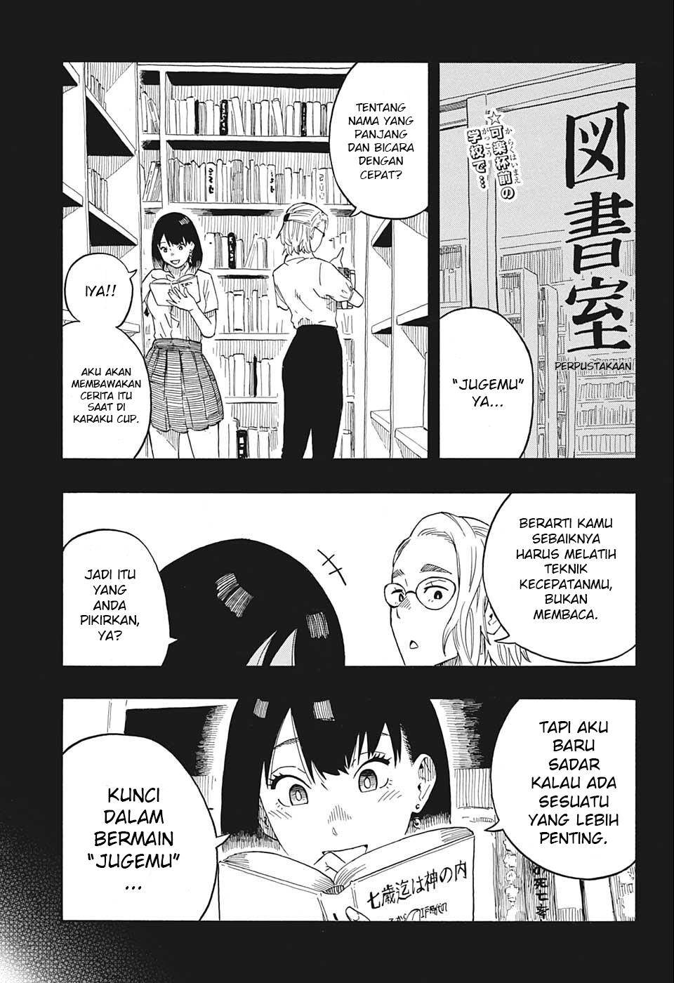 Akane Banashi Chap 17 - Next Chap 18