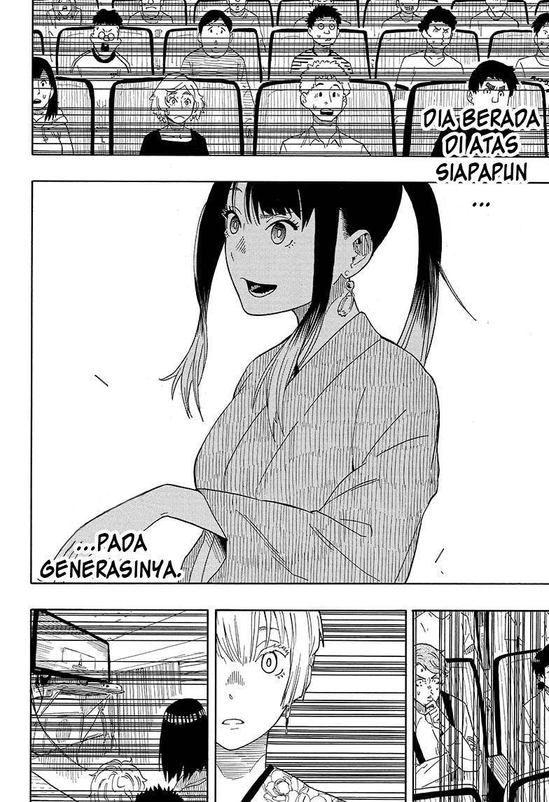 Akane Banashi Chap 17 - Next Chap 18