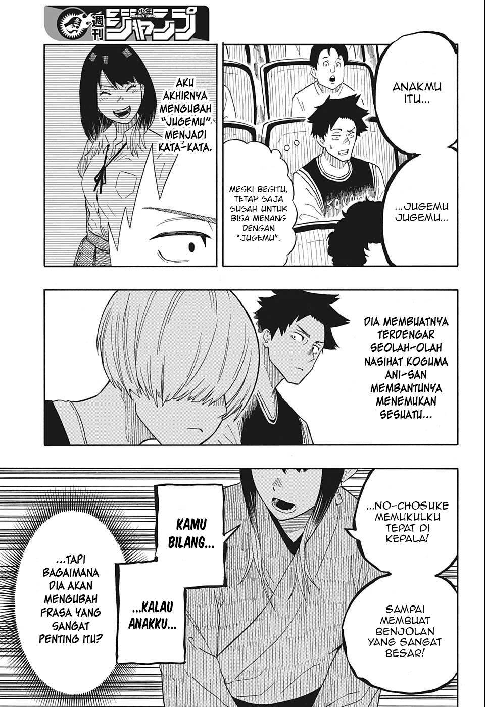 Akane Banashi Chap 17 - Next Chap 18