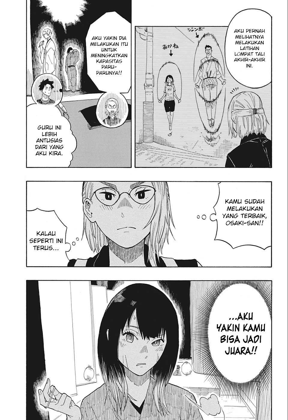Akane Banashi Chap 17 - Next Chap 18