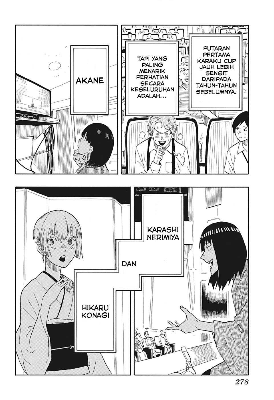 Akane Banashi Chap 17 - Next Chap 18