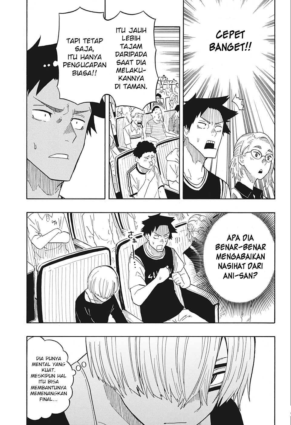 Akane Banashi Chap 17 - Next Chap 18