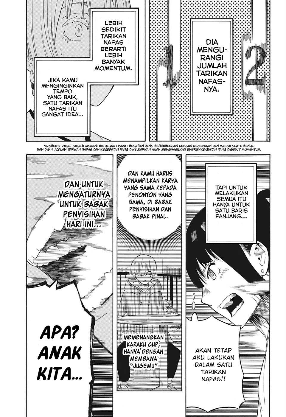 Akane Banashi Chap 17 - Next Chap 18