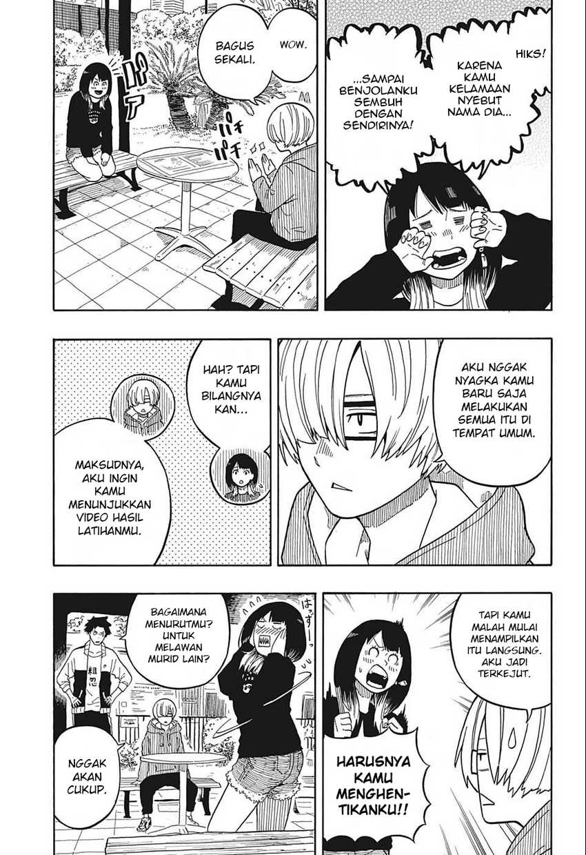 Akane Banashi Chap 14 - Next Chap 15