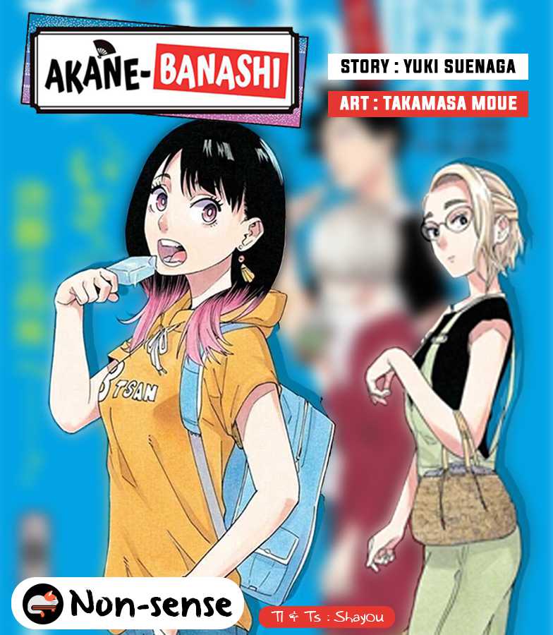 Akane Banashi Chap 14 - Next Chap 15