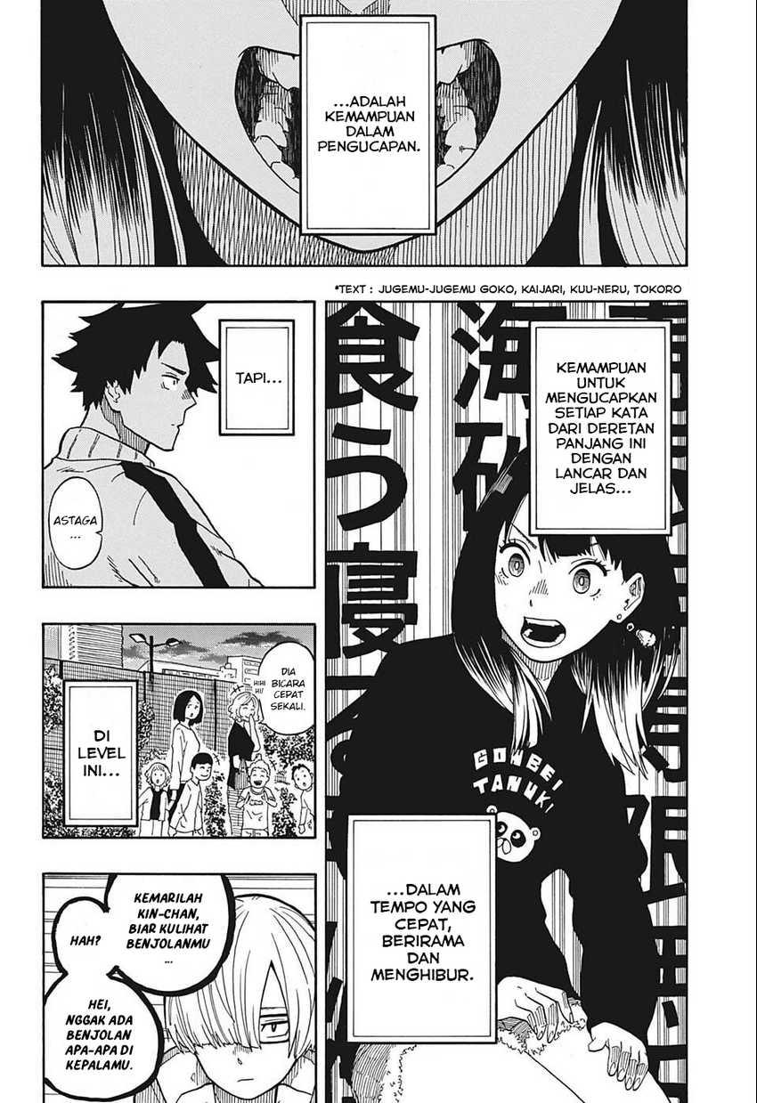 Akane Banashi Chap 14 - Next Chap 15