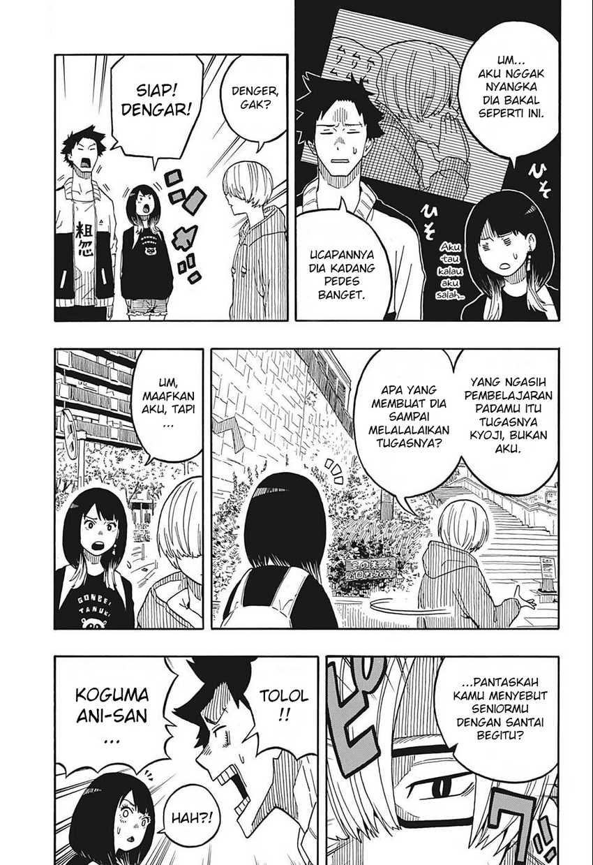 Akane Banashi Chap 14 - Next Chap 15