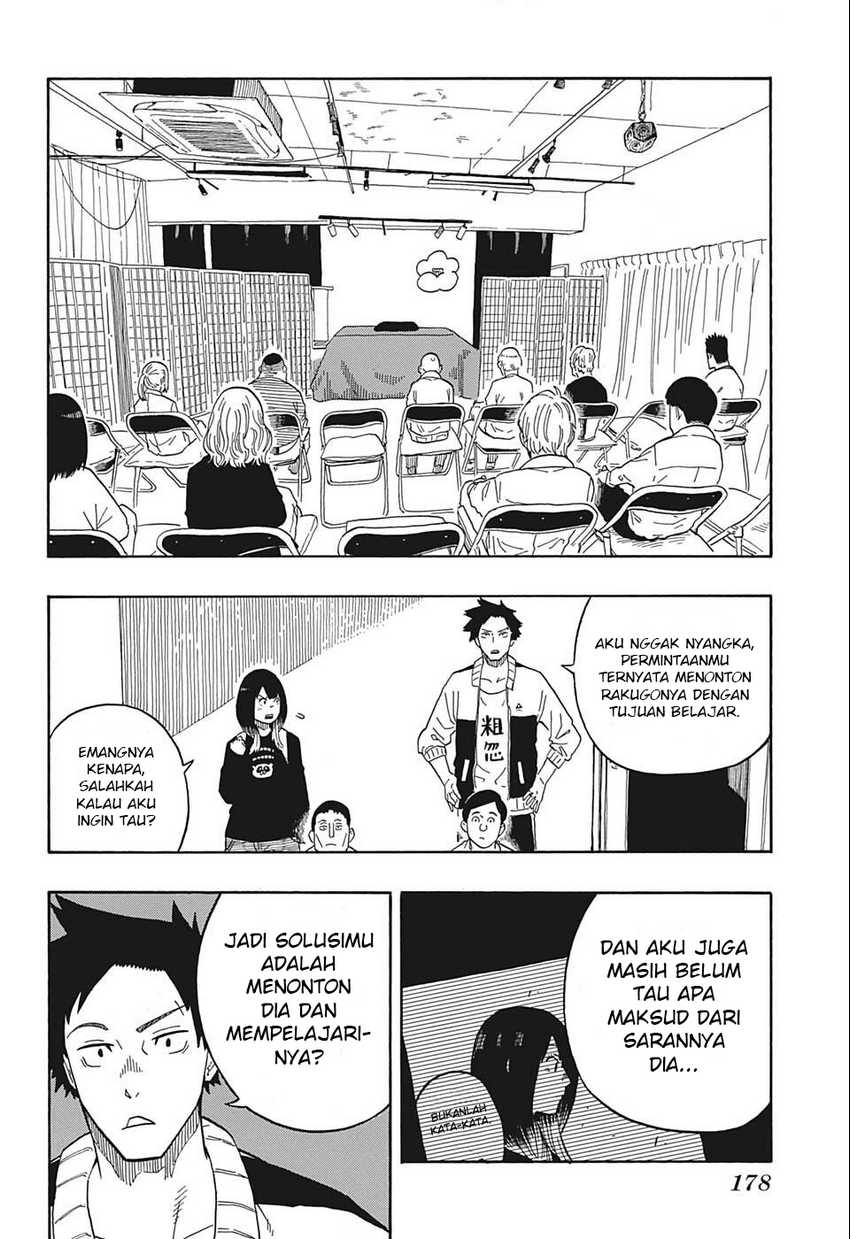 Akane Banashi Chap 14 - Next Chap 15