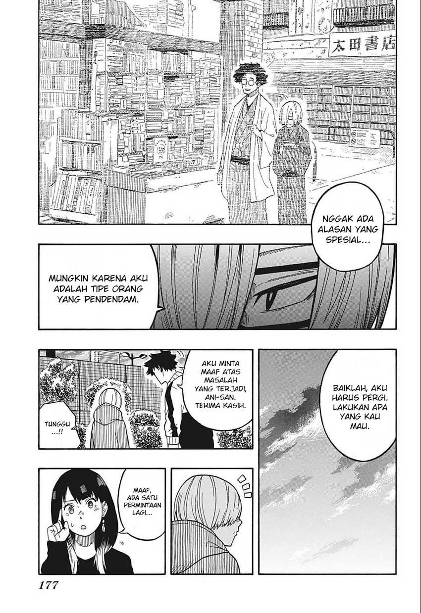 Akane Banashi Chap 14 - Next Chap 15