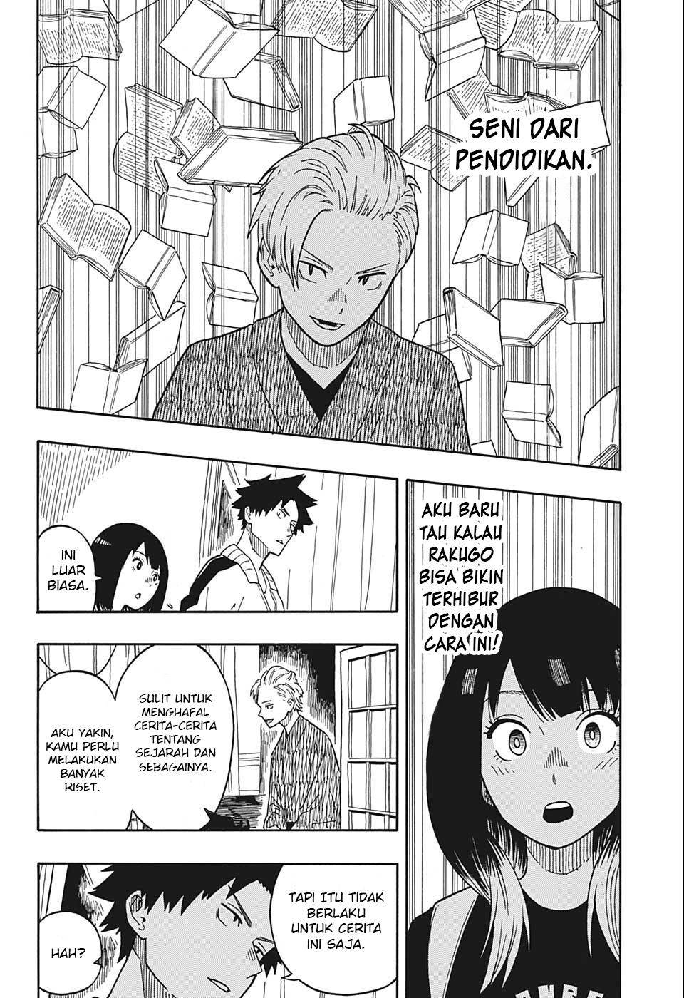 Akane Banashi Chap 15 - Next Chap 16
