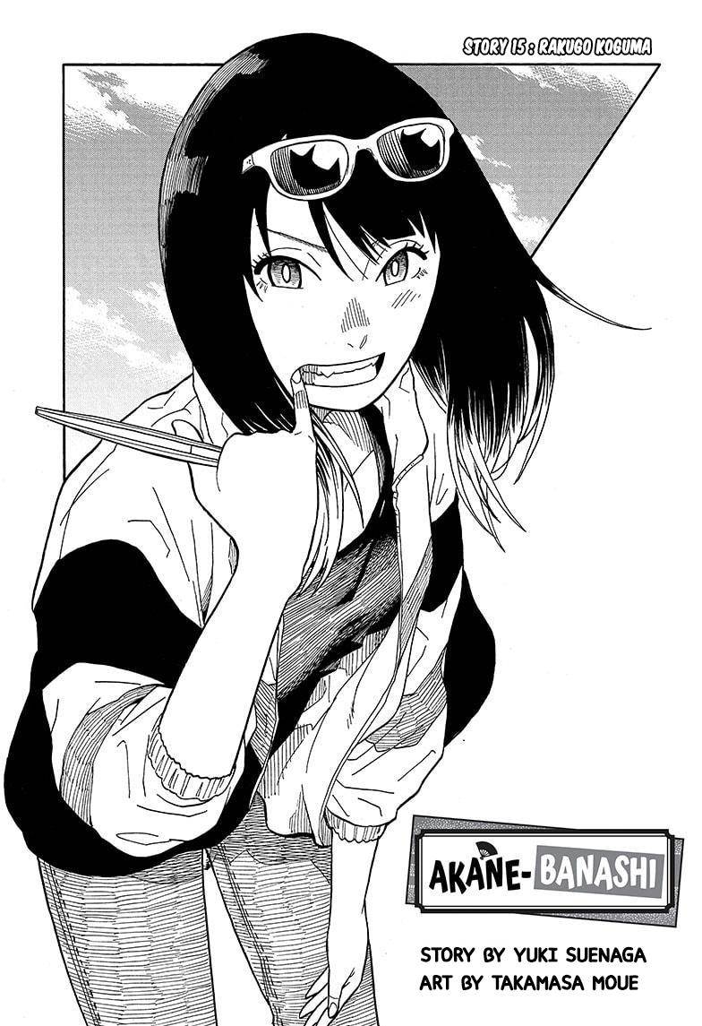 Akane Banashi Chap 15 - Next Chap 16