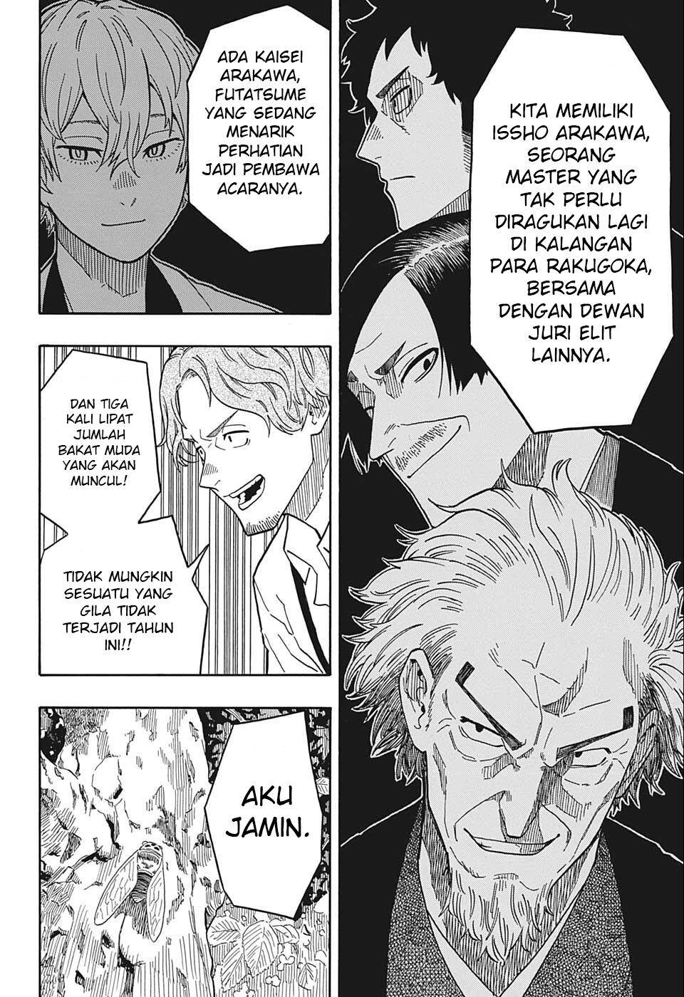 Akane Banashi Chap 15 - Next Chap 16
