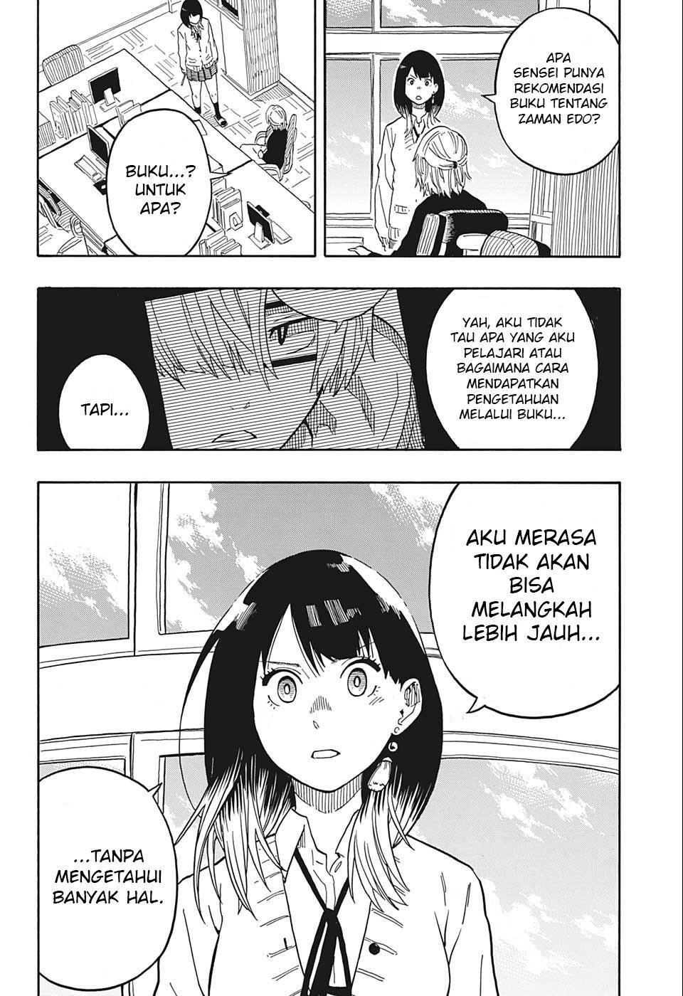 Akane Banashi Chap 15 - Next Chap 16