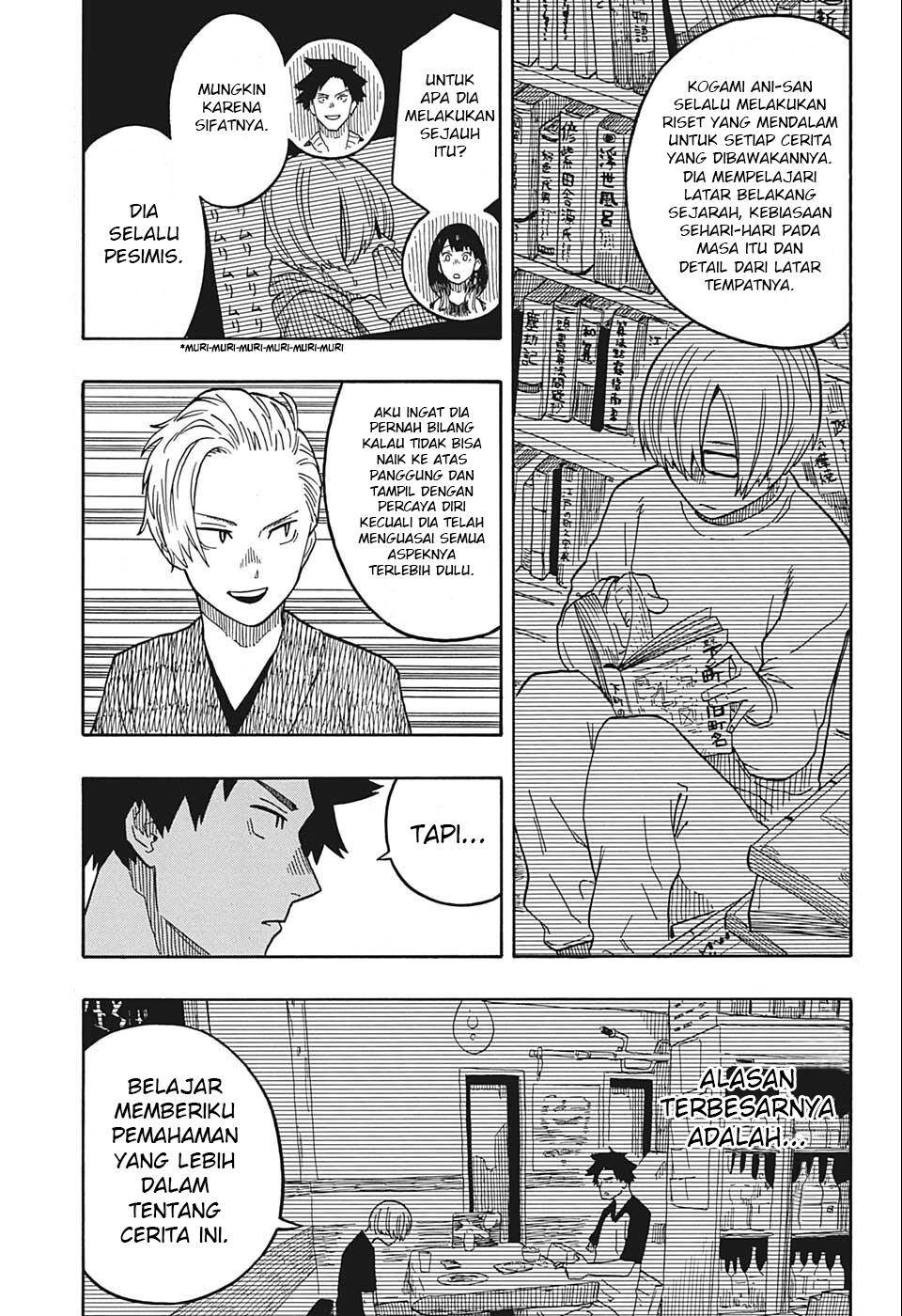 Akane Banashi Chap 15 - Next Chap 16