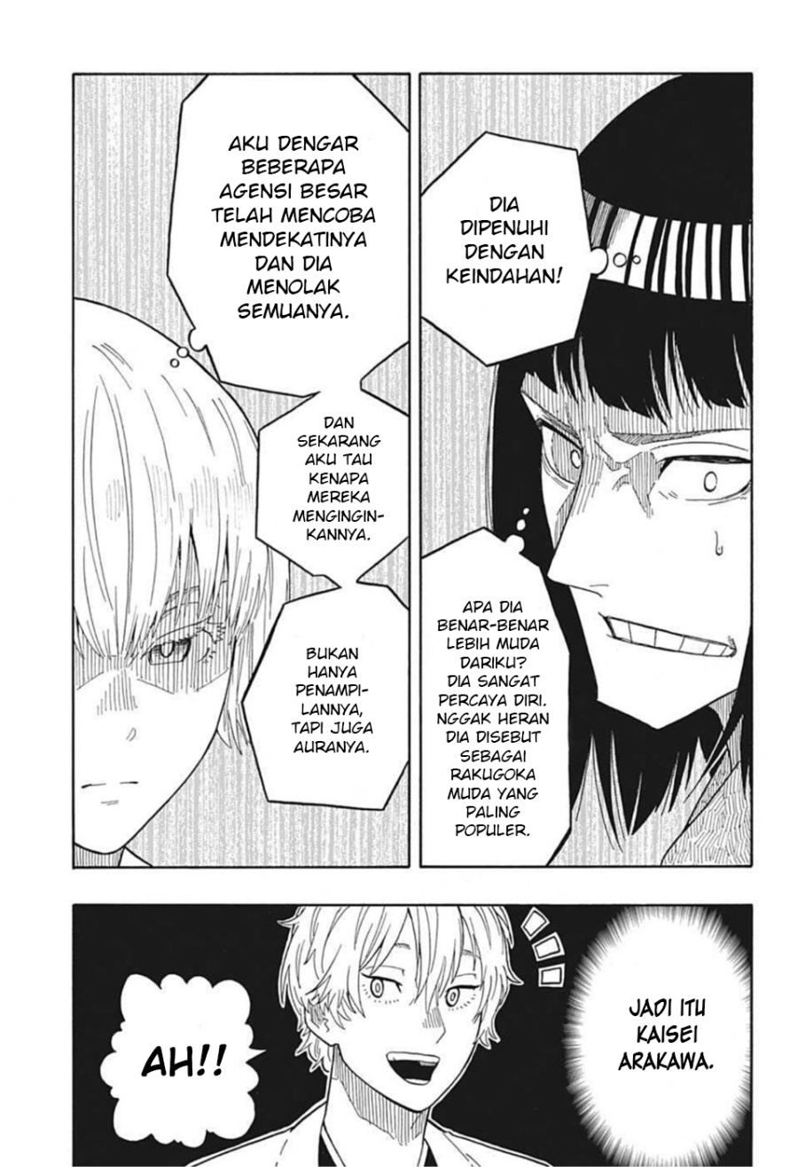 Akane Banashi Chap 16 - Next Chap 17