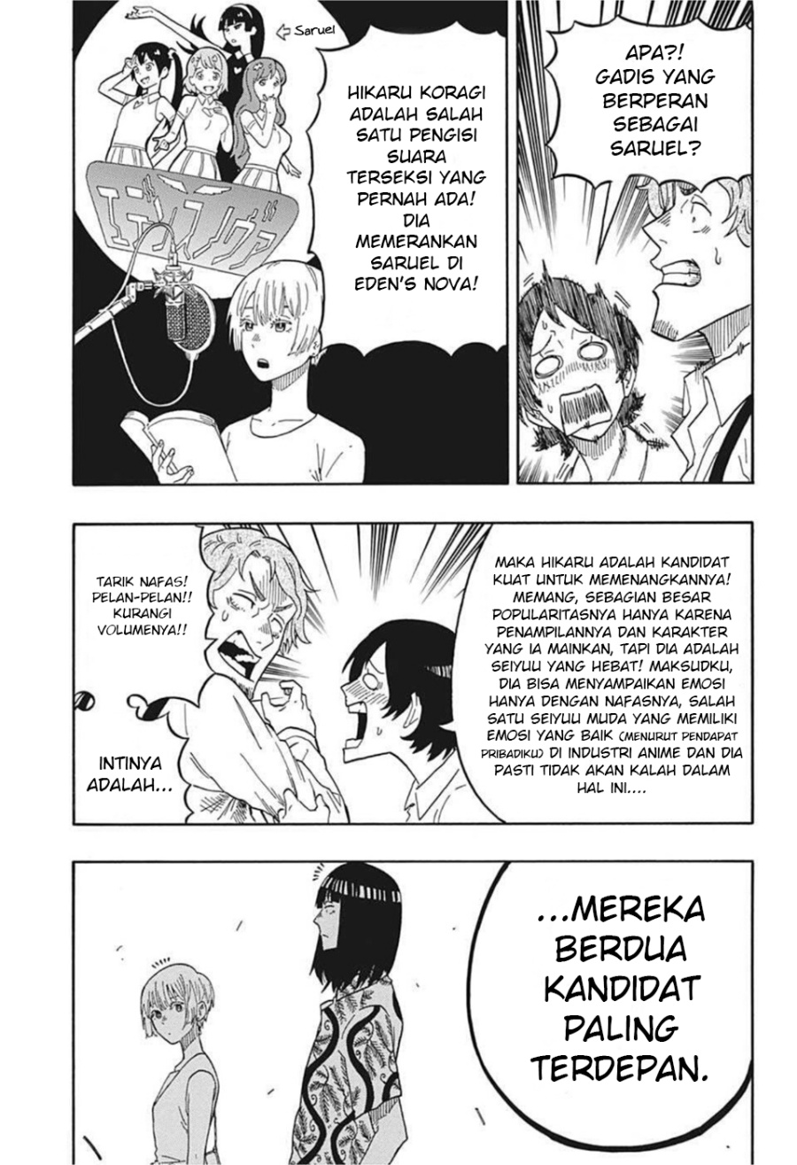 Akane Banashi Chap 16 - Next Chap 17