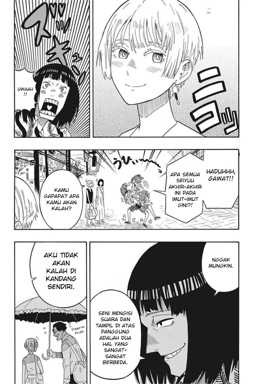 Akane Banashi Chap 16 - Next Chap 17