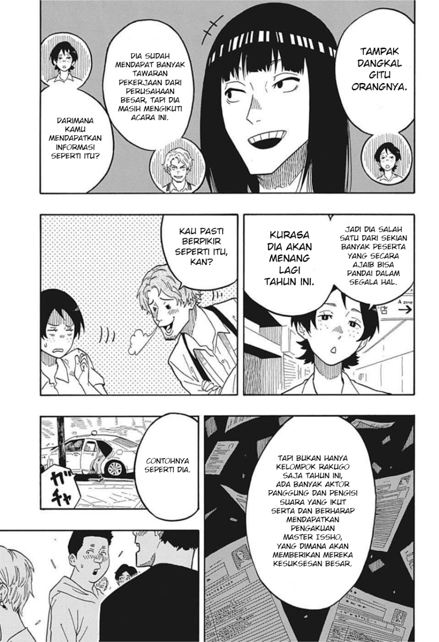 Akane Banashi Chap 16 - Next Chap 17