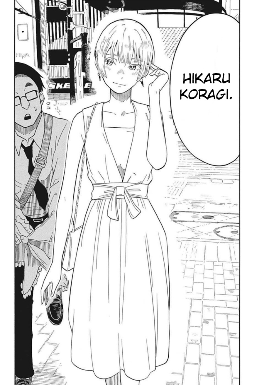 Akane Banashi Chap 16 - Next Chap 17