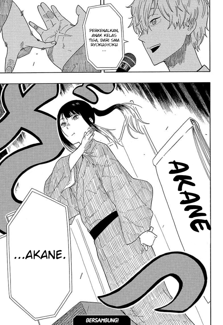 Akane Banashi Chap 16 - Next Chap 17
