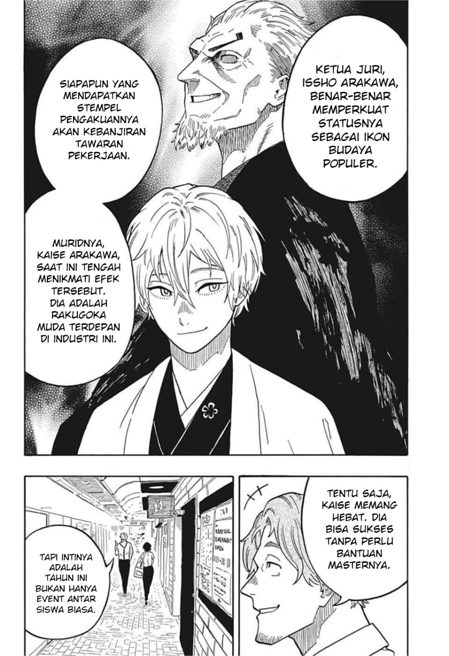 Akane Banashi Chap 16 - Next Chap 17