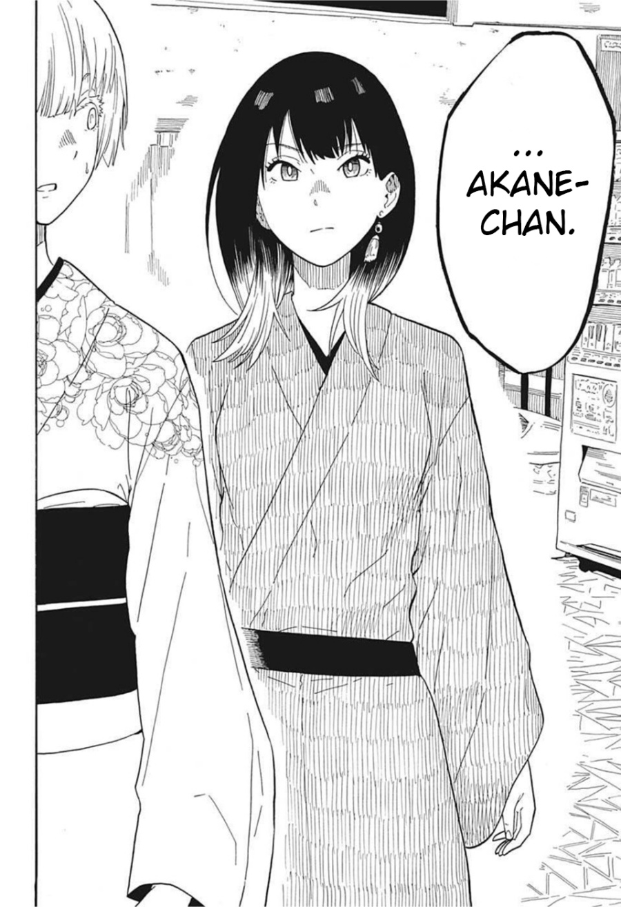 Akane Banashi Chap 16 - Next Chap 17