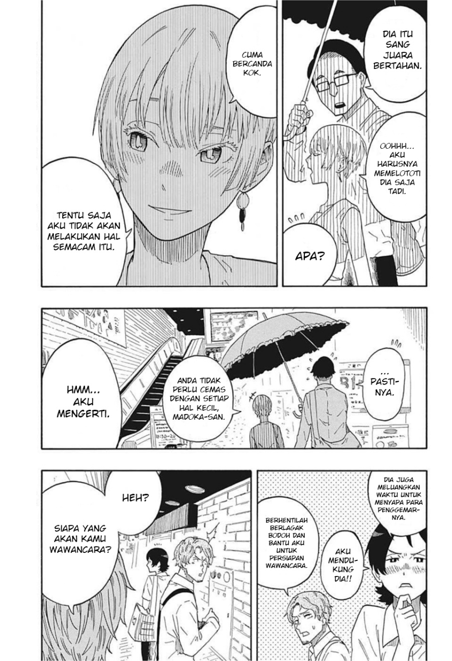 Akane Banashi Chap 16 - Next Chap 17