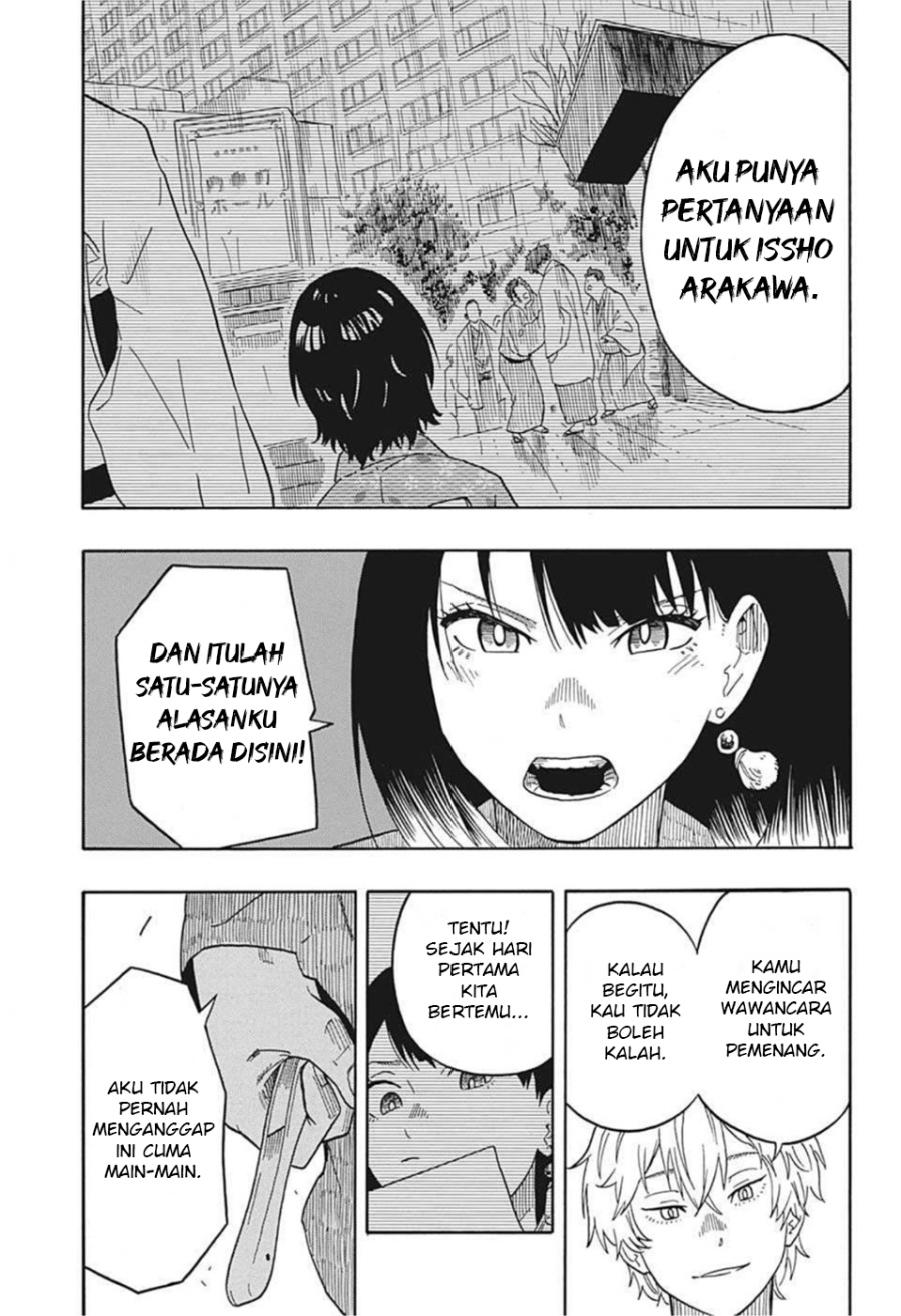 Akane Banashi Chap 16 - Next Chap 17