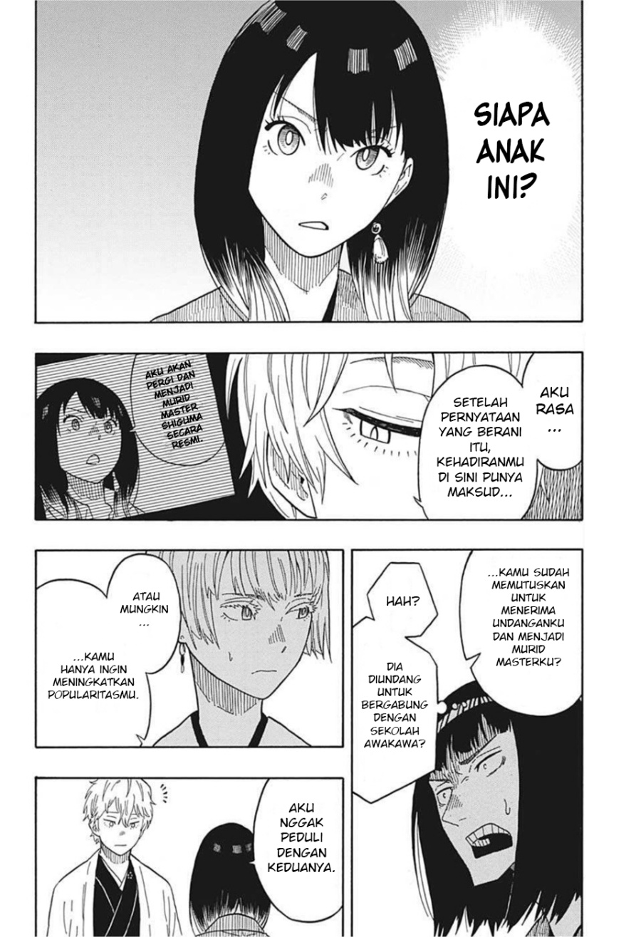 Akane Banashi Chap 16 - Next Chap 17
