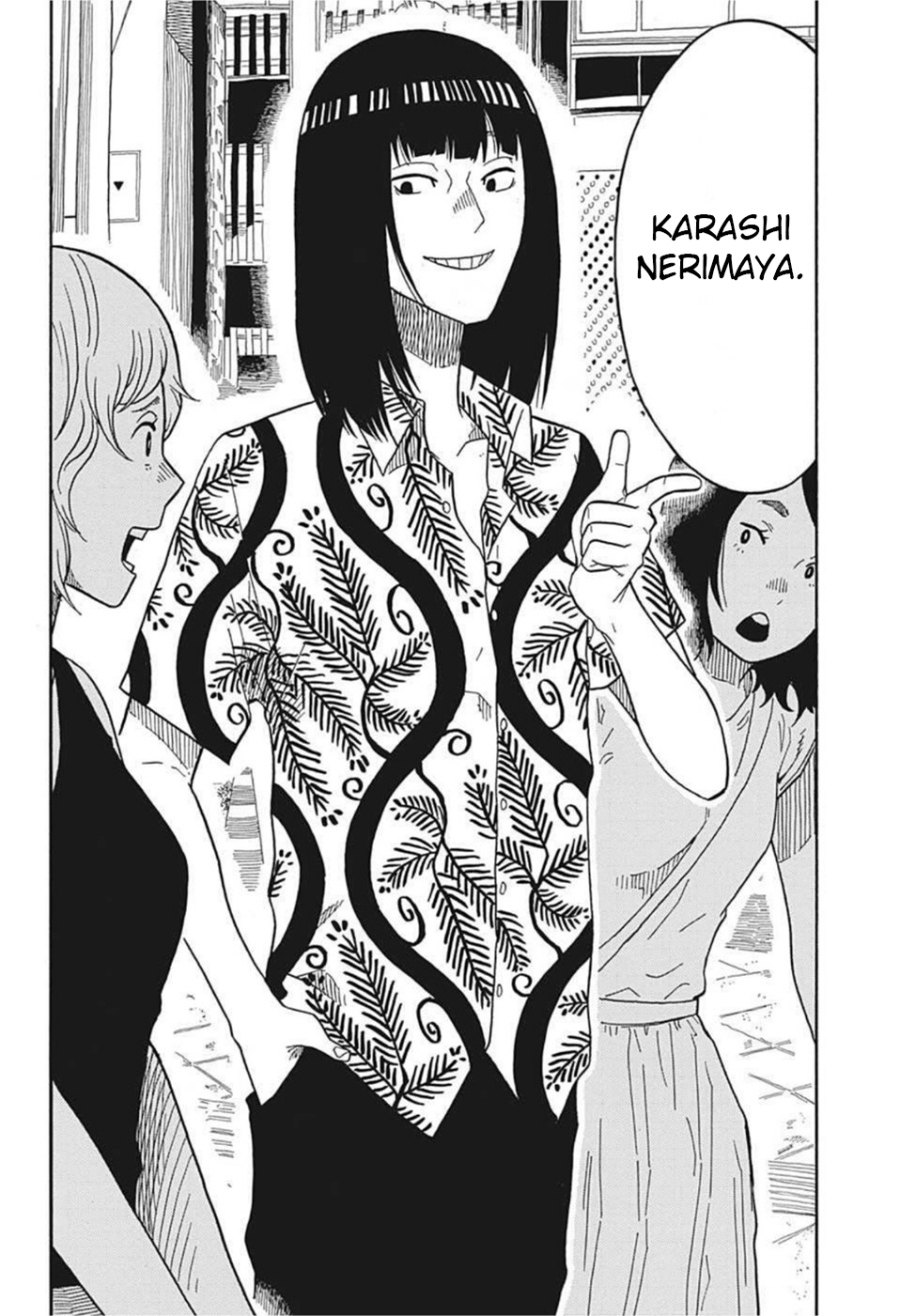 Akane Banashi Chap 16 - Next Chap 17