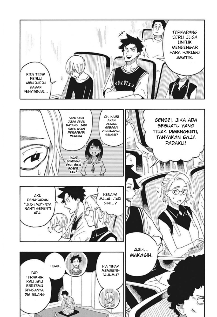 Akane Banashi Chap 16 - Next Chap 17