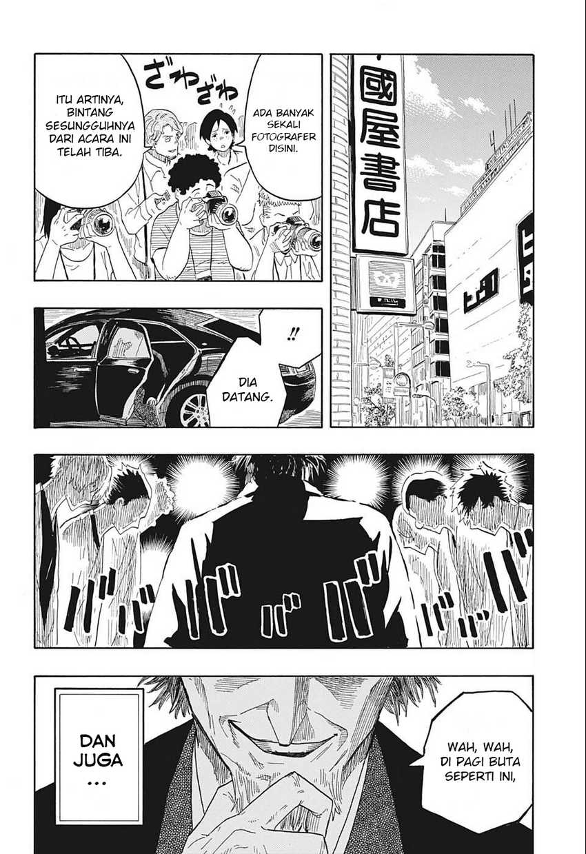 Akane Banashi Chap 18 - Next Chap 19