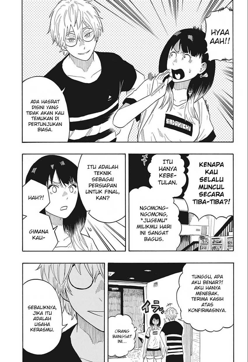 Akane Banashi Chap 18 - Next Chap 19