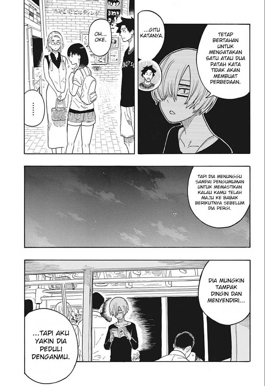 Akane Banashi Chap 18 - Next Chap 19