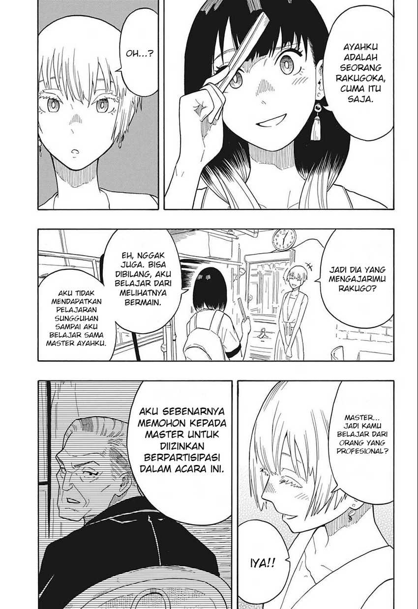 Akane Banashi Chap 18 - Next Chap 19