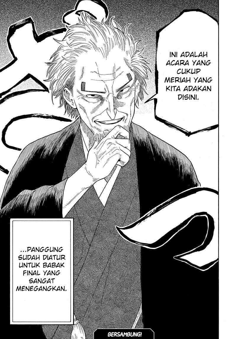Akane Banashi Chap 18 - Next Chap 19