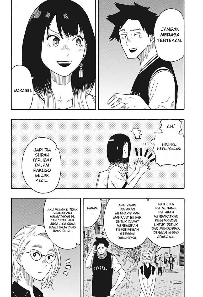 Akane Banashi Chap 18 - Next Chap 19