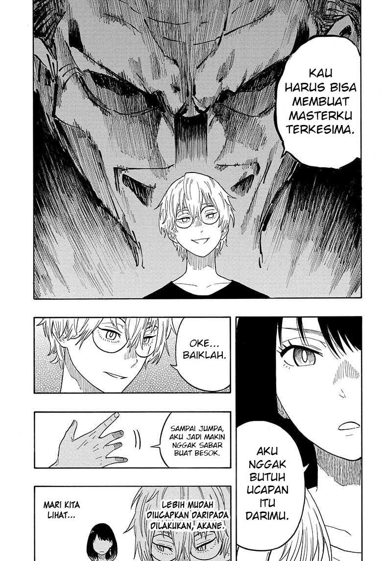Akane Banashi Chap 18 - Next Chap 19