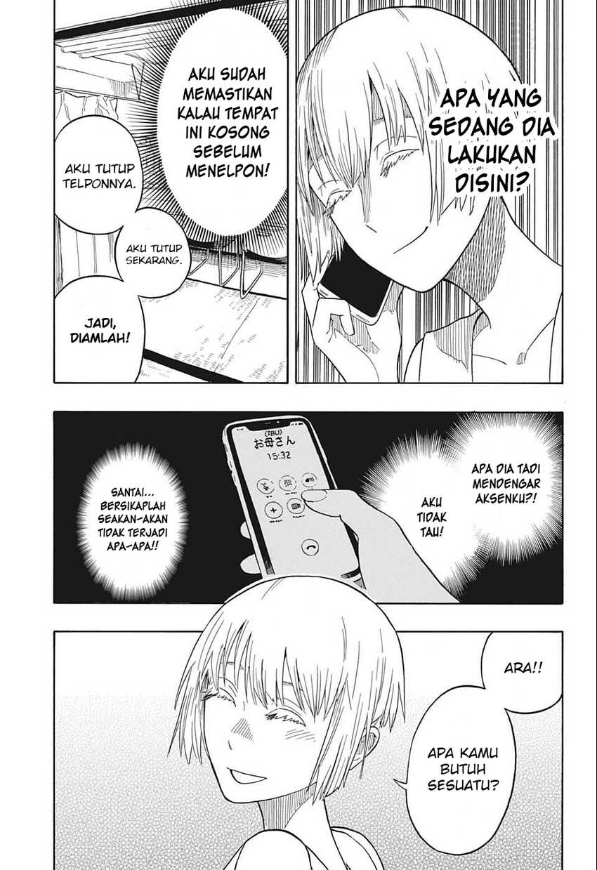 Akane Banashi Chap 18 - Next Chap 19