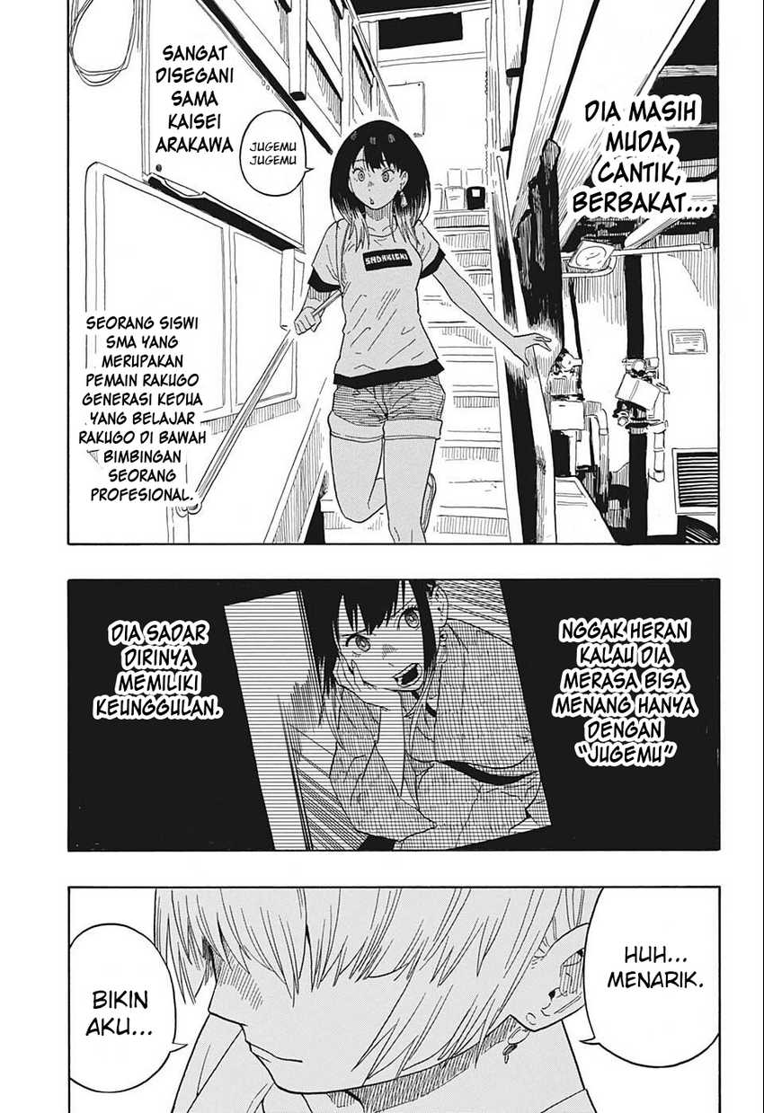 Akane Banashi Chap 18 - Next Chap 19