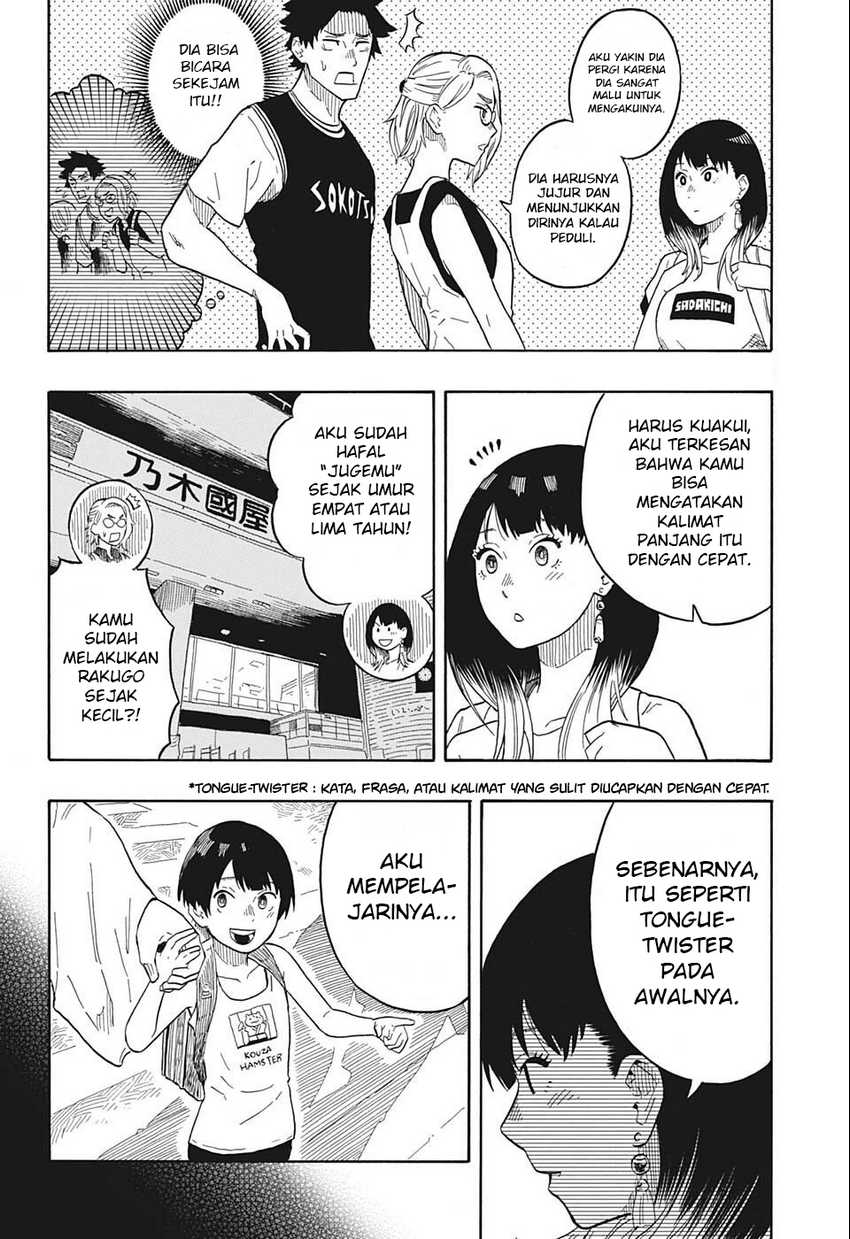 Akane Banashi Chap 18 - Next Chap 19