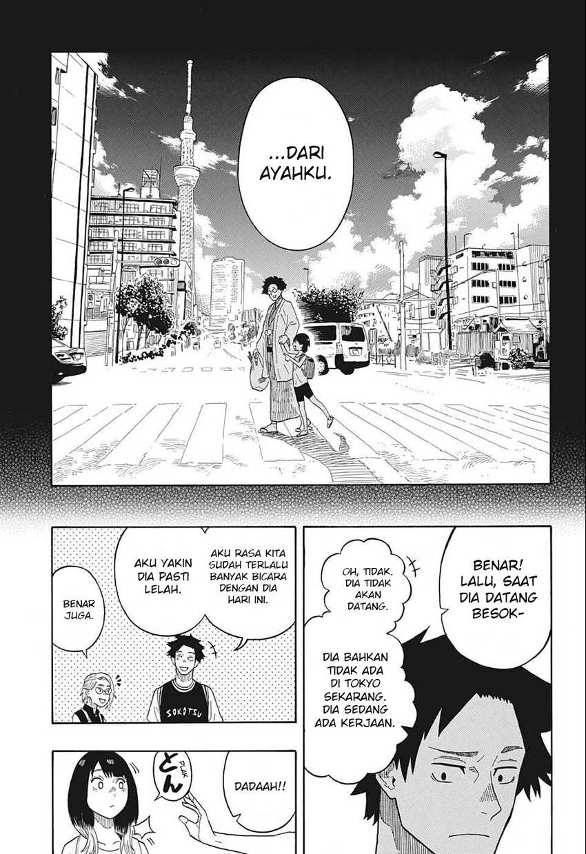 Akane Banashi Chap 18 - Next Chap 19