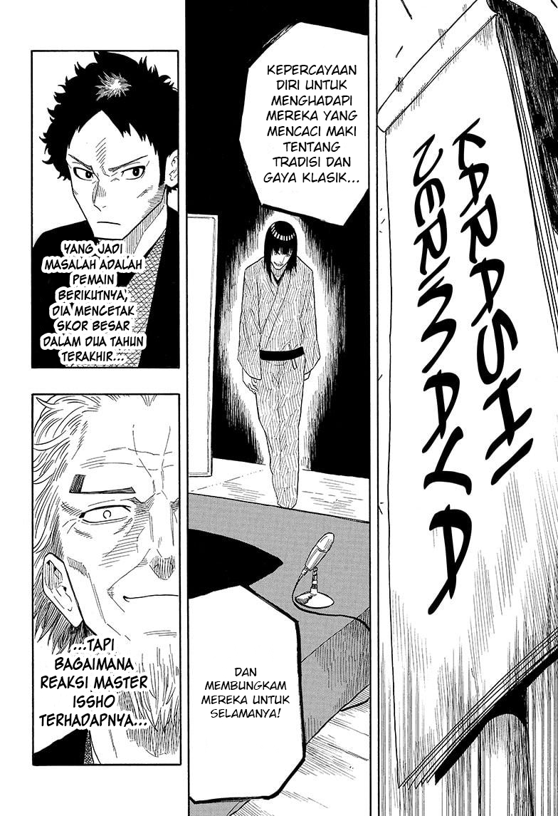 Akane Banashi Chap 19 - Next Chap 20